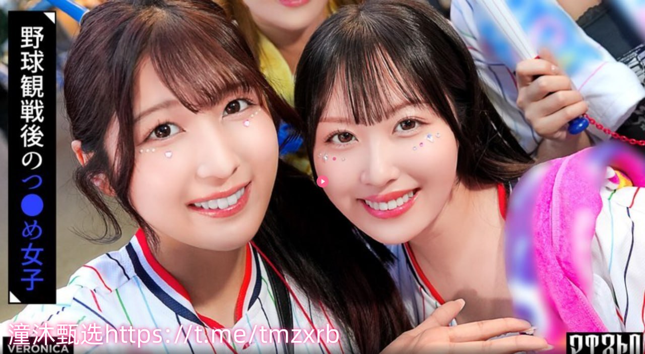 女性爽爽影院免费观看メイリン_最新电影电视剧在线18🈲