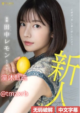 2015奇幻剧情《小飞侠:幻梦启航》720p.国英双语.BD...