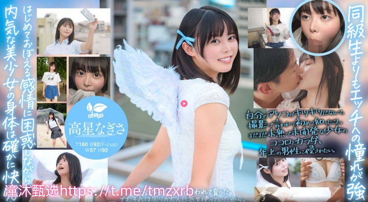 我和漂亮老师做爰2免费メイリン_高清巨乳少妇在线观看
