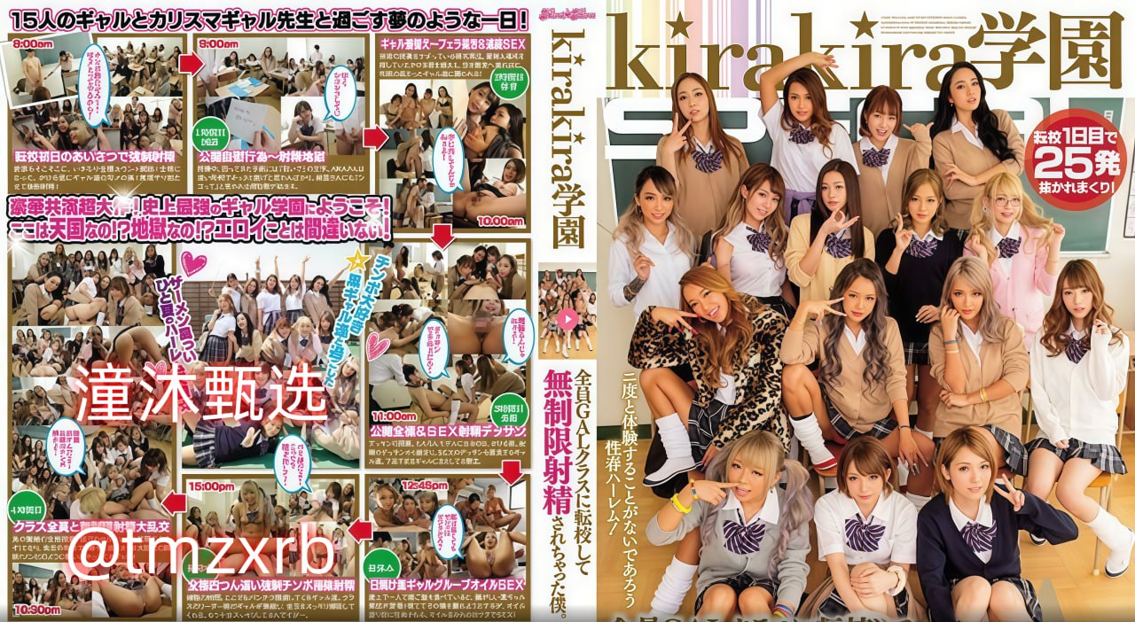 《videos欧美双三渗透》免费观看最新_vip电影手机在线播放...