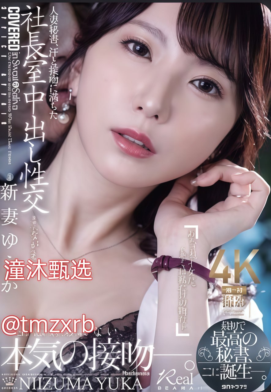 嗯灬啊灬把腿张开灬动态图メイリン モデルコレ