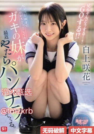 家庭乱伦换妻小说_观看免费无删减完整版